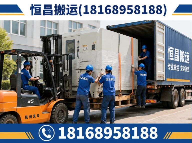 江苏吊车出租展示图
